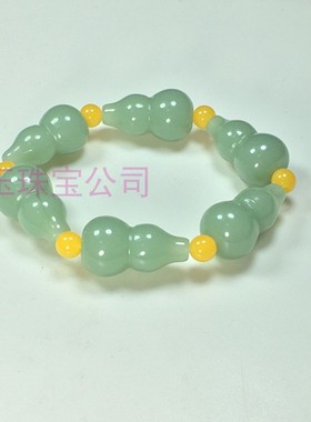 浅绿色鸭蛋青葫芦手串粉青