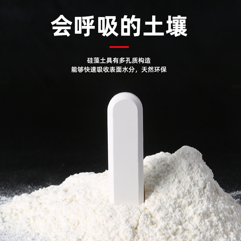 食品级干燥条猫狗粮食物家用硅藻土除湿防潮防霉吸湿干燥剂块茶叶 - 图1