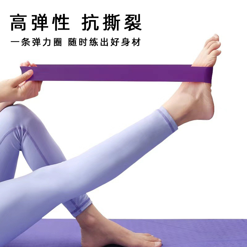 弹力带深蹲翘臀女阻力带力量训练男瑜伽健身器材臀部弹力圈拉力带 - 图2