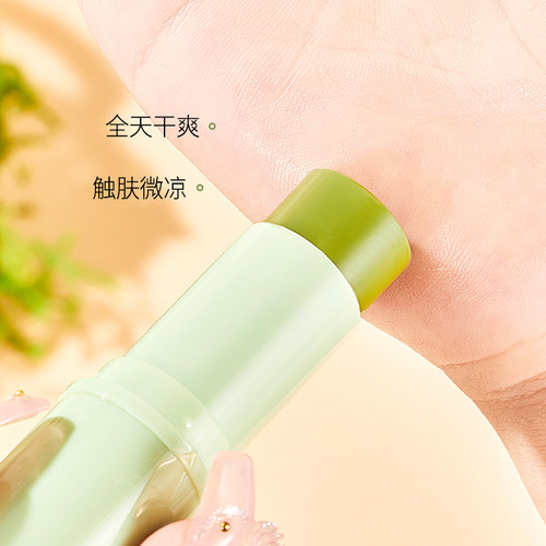 紫草膏婴儿专用舒缓叮叮棒宝宝蚊子蚊虫叮咬儿童孕妇草本膏 - 图1
