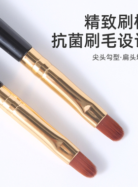 伸缩唇刷口红刷眼影刷便携式