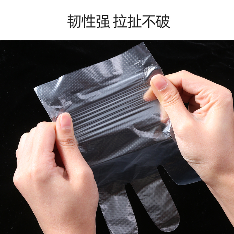 儿童一次性手套食品级家用小孩子宝宝专用塑料PE手套加厚餐饮防护,淘宝优惠券,粉丝福利购,淘宝优惠卷