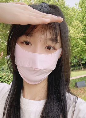 夏季女士冰丝防晒面罩脸遮阳开口
