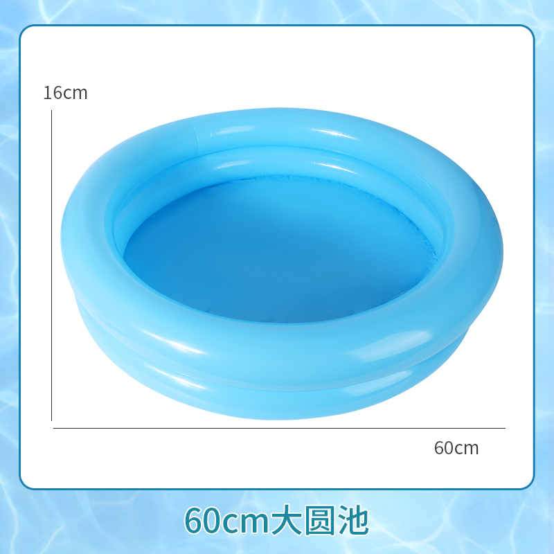 钓鱼游泳池套装玩具儿童捞鱼戏水夏天广场摆摊抓鱼竿池子加厚大池 - 图0