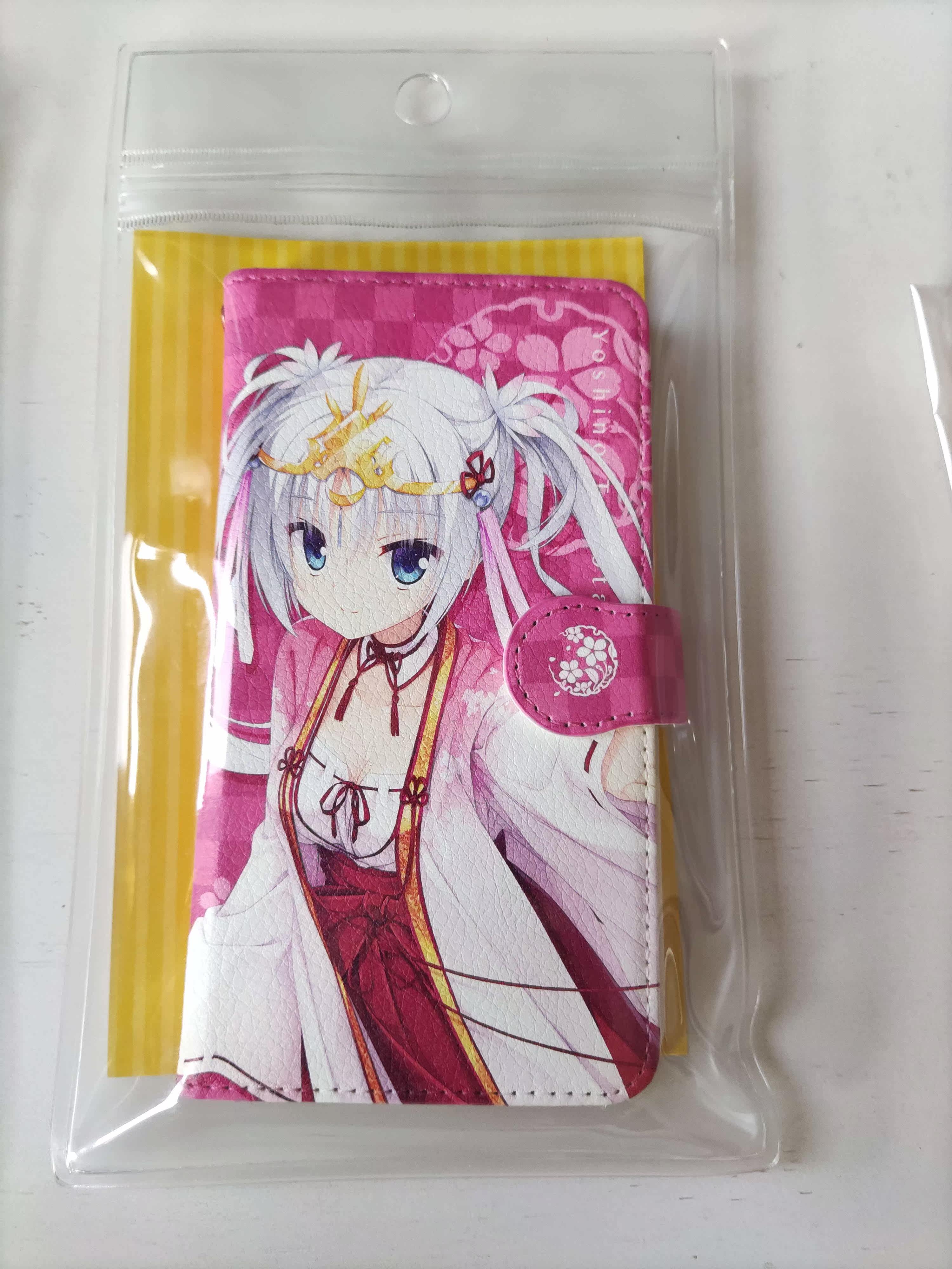 万花芳推荐品牌 新人首单立减十元 21年6月 淘宝海外