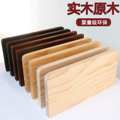 一字隔板置物架搁板层板电视墙上置物架墙面木板书架壁挂客厅实木 - 图0
