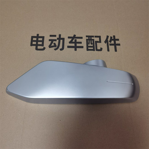 雅迪电动车E1S平叉护板 雅迪E1电机护板E1S原装平叉护板月光银 - 图3