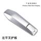 Yulong M3 ຍານພາຫະນະໄຟຟ້າແປ fork guard ແມ່ນເຫມາະສົມສໍາລັບ Yadi Green Jia Opai Tailing ຍານພາຫະນະໄຟຟ້າຫລັງ motor wheel guard