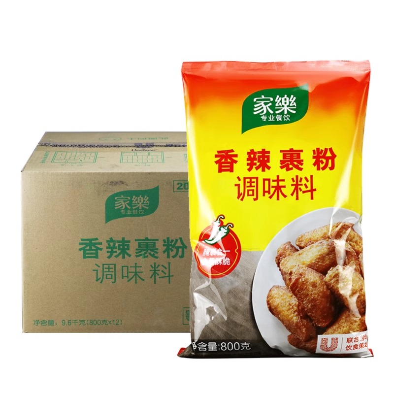 整箱家乐香辣裹粉调味料800g商用酥脆炸鸡裹粉脆皮鸡翅腿猪排腌料 - 图3