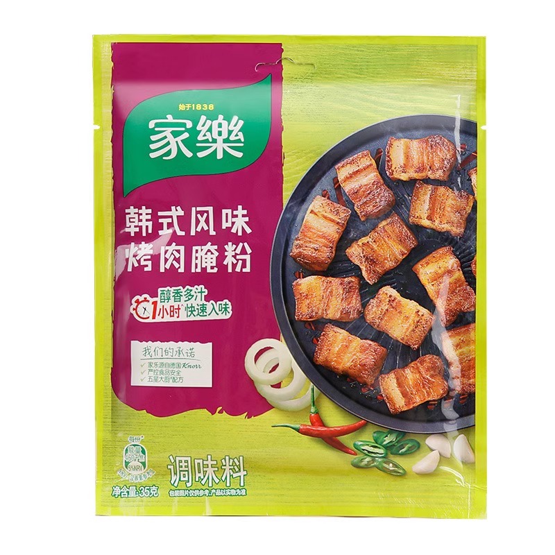 家乐韩式风味烤肉腌粉醇香多汁快速入味烤箱烤排骨烤肉调料35g - 图3