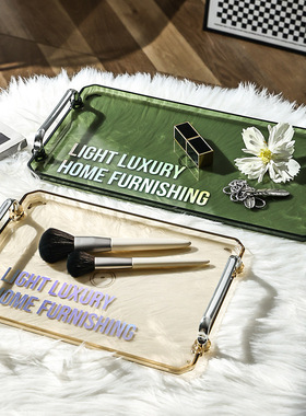 轻奢高颜值克莱因蓝带把手托盘