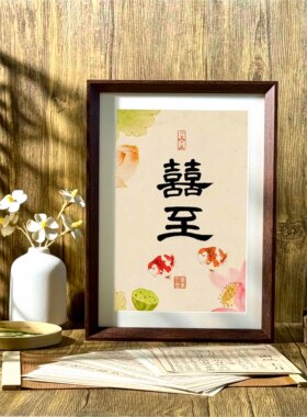 卧室居家装饰画送朋友新人礼物