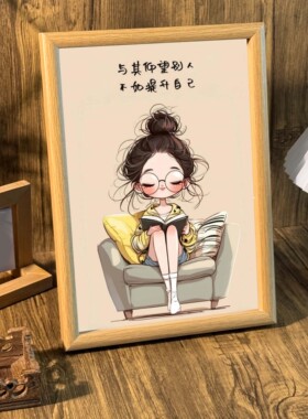 桌面相框客厅墙面装饰挂画