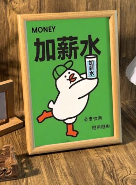 卧室酒店前台装饰画办公摆台