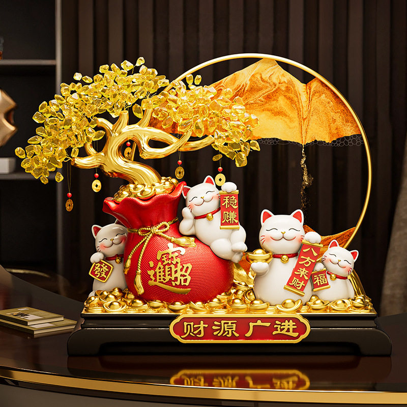 新中式发财树招财猫摆件开业礼物客厅店铺前台装饰品乔迁新居礼品,淘宝优惠券,粉丝福利购,淘宝优惠卷