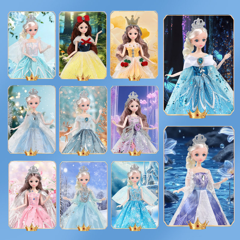 2025新款大号彤乐芭比洋娃娃套装大礼盒艾莎爱莎公主女孩儿童玩具,淘宝优惠券,粉丝福利购,淘宝优惠卷