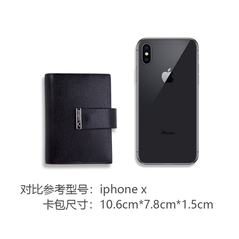 男小巧超薄简约20多卡位小信用卡包 afv卡包