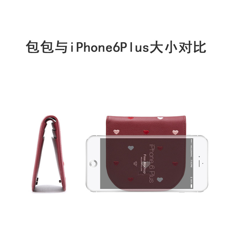 女短款ins简约小众超薄折叠小钱包 afv钱包