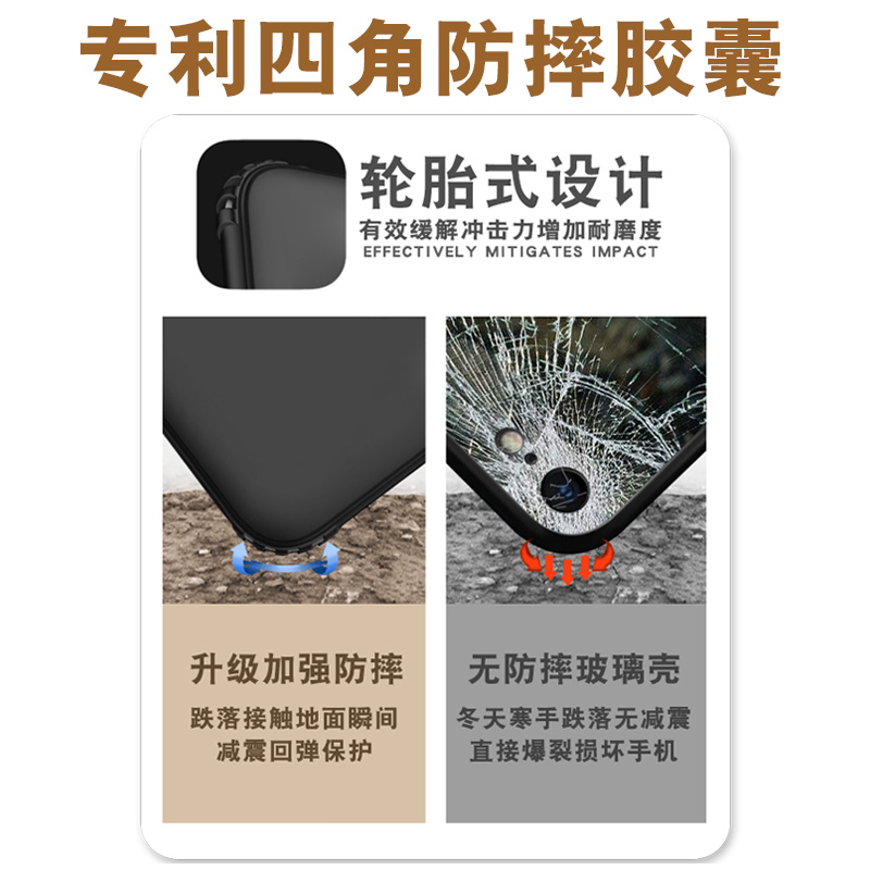 顺嘉数码专营店红米k30/K30Pro手机壳K20/K20Pro男redmiK20小米redmi尊享版5G黑硅胶软壳Por保护套磨砂全包防摔外壳个性创意1