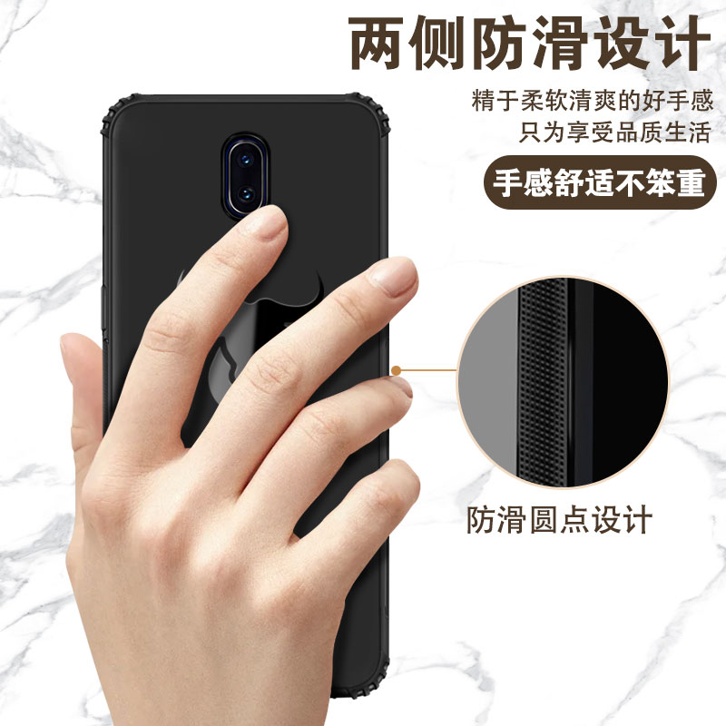 顺嘉数码专营店oppor17手机壳r17pro新款oppo男opoor硅胶年软壳opor磨砂0ppo黑oopor女poopr防摔opr网红r套opppr人opprr2