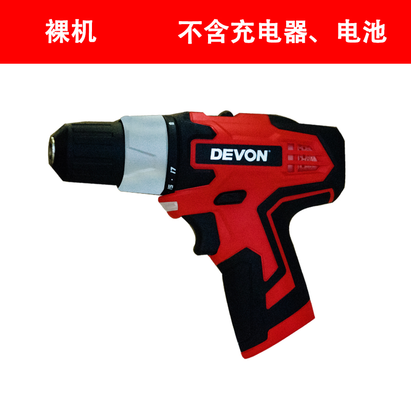 devon大有5262家用锂电充电电钻电动螺丝刀工业级工具手钻冲击钻-图2