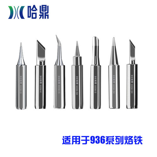 包邮哈鼎烙铁头刀头烙铁咀烙铁嘴AT936/938/969焊台通用电焊头 - 图0