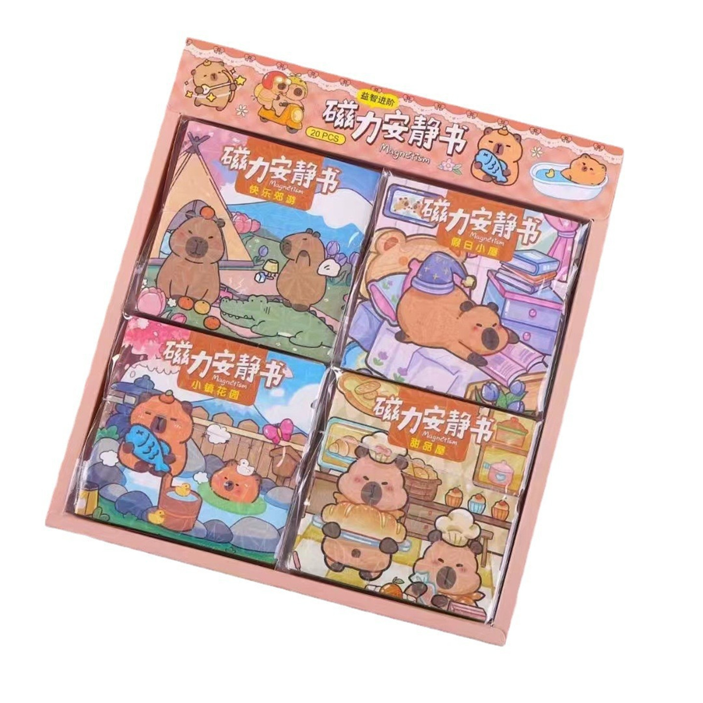 新款卡通磁力安静书儿童益智diy免裁剪网红磁吸素材贴女孩玩具,淘宝优惠券,粉丝福利购,淘宝优惠卷