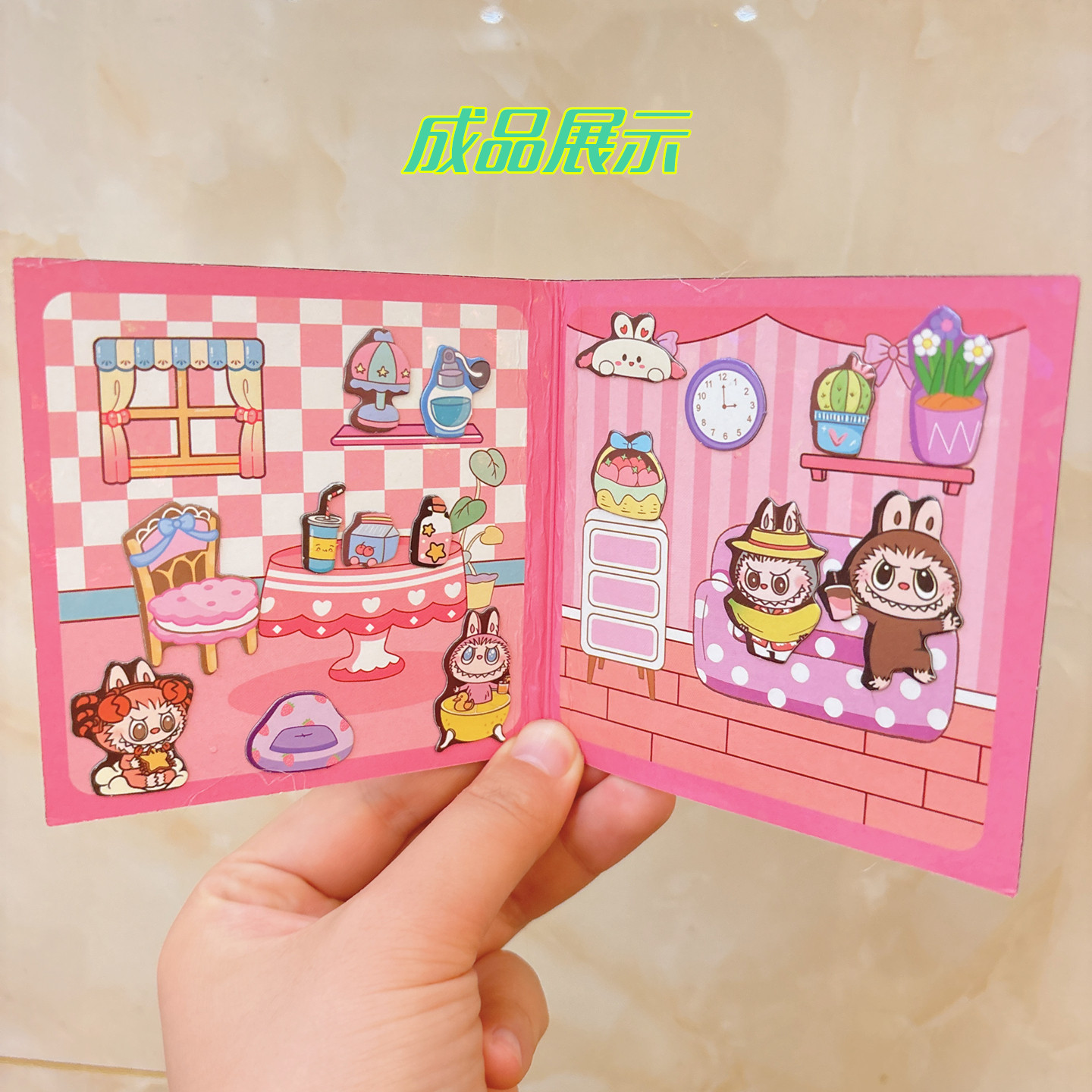 新款卡通磁力安静书儿童益智diy免裁剪网红磁吸素材贴女孩玩具,淘宝优惠券,粉丝福利购,淘宝优惠卷