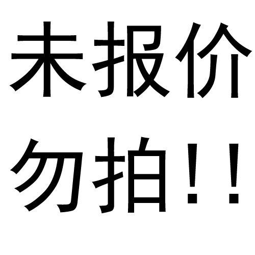 欧模网代下3d66溜溜网模型代下知末网代下模匠网代下max下载 - 图2