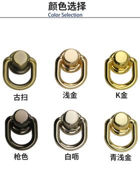 箱包五金配件两侧上螺丝D环 D扣包包两侧挂包链吊环 包吊扣 侧吊