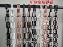 Clothing Store S Hook Clothes Iron Chain Chain Display Clothes Hanger Hanger Rings Shop Decoration Props