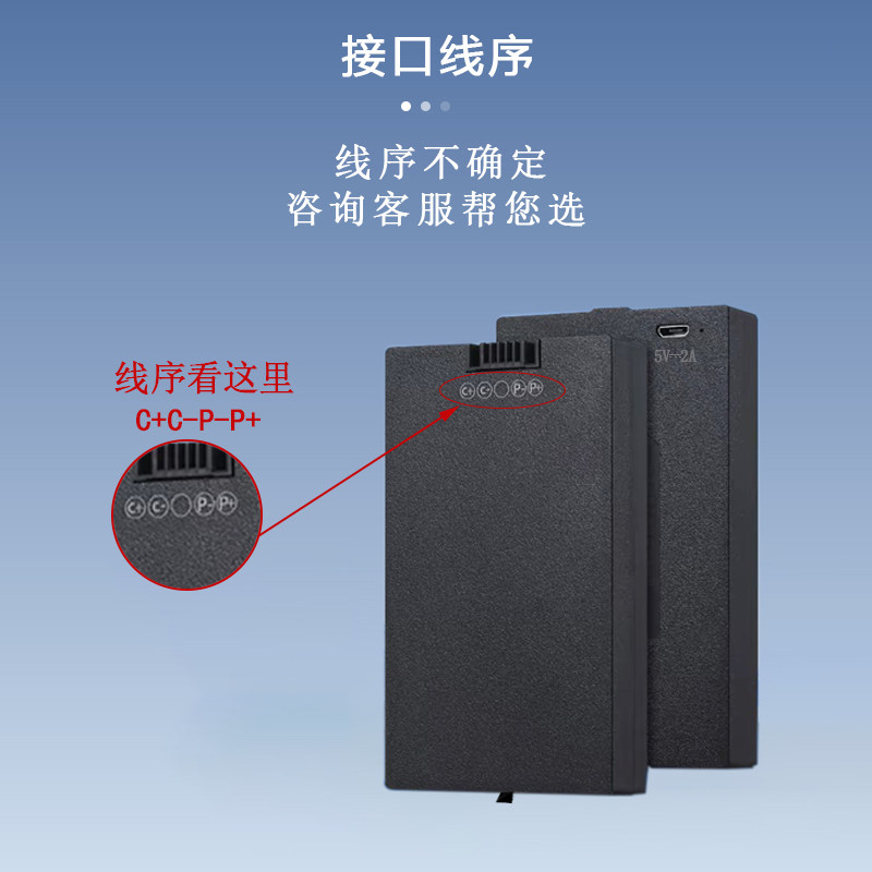 图3