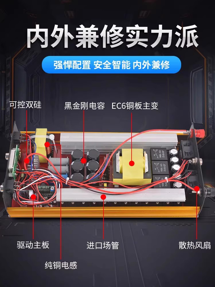 正品24大管大功率逆变升压器机头浮力吸王12v电源电瓶转换器