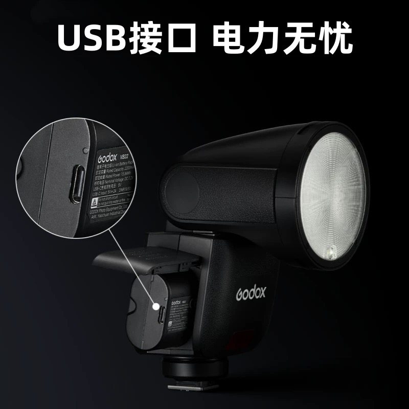 【现货】神牛V1mid机顶闪光灯高速同步自动TTL相机闪光灯外拍灯,淘宝优惠券,粉丝福利购,淘宝优惠卷