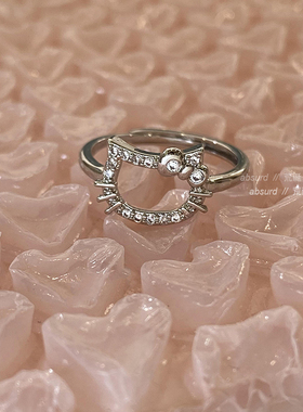 女镶嵌锆石甜美可爱可调节