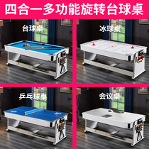 Multifunction Billiard Table Home Four All-in-one Flip Table Billiard Table Indoor Adult Black Octaamerican Marble Billiard Table