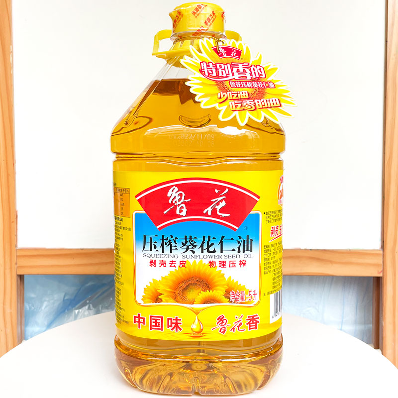 鲁花压榨葵花仁油剥壳去皮纯物理压榨家用厨房炒菜食用油大桶装5L - 图2