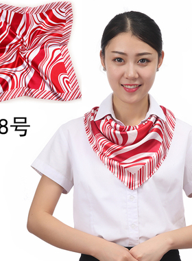 银行礼仪职业装春秋制服小方巾