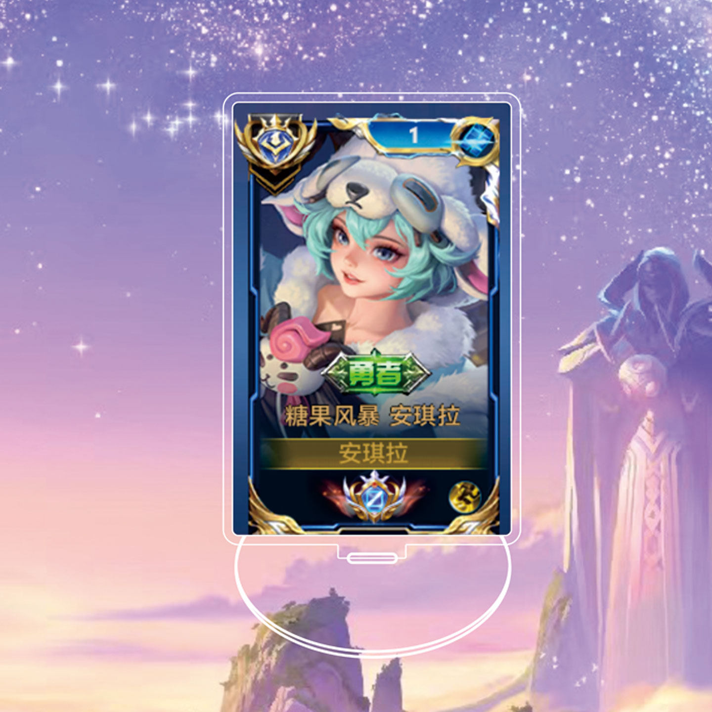 2026周瑜线条小狗大立牌模型桌面摆件亚克力夹层王者荣耀游戏周边,淘宝优惠券,粉丝福利购,淘宝优惠卷