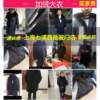 Middle-aged and elderly men's coat plus velvet thickened men's clothing middle-aged winter clothes dad's long cotton clothes grandpa's coat