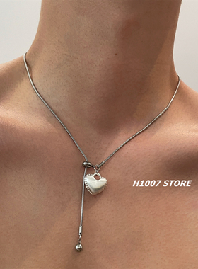拉丝爱心抽拉绳男项链女小众设计高级感锁骨链颈链毛衣链配饰新款