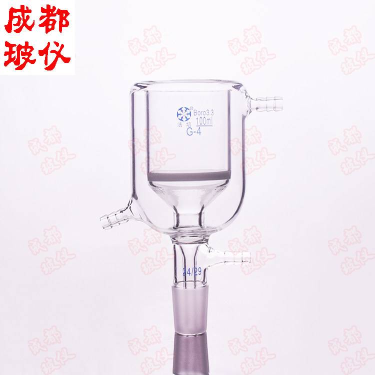 法培 双层砂芯抽滤漏斗 10ml~1万ml 夹套砂板具磨口砂芯布什漏斗,淘宝优惠券,粉丝福利购,淘宝优惠卷