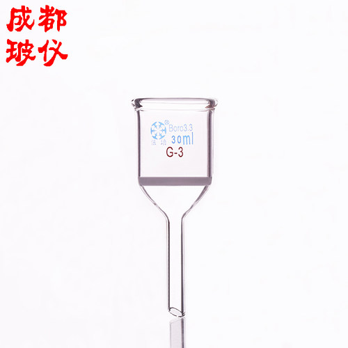 成都玻仪 法培 砂芯过滤漏斗 容量10ml~2万ml  布什漏斗 砂芯漏斗 - 图0