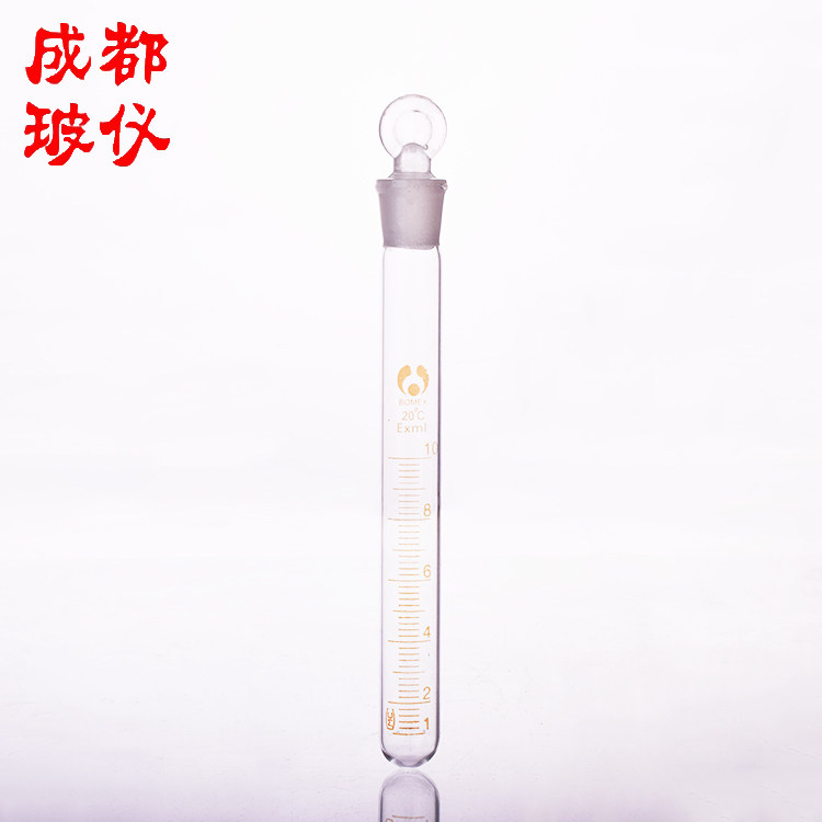 具塞刻度试管 5ml10ml15ml20ml25ml50ml 高硼硅玻璃培养带塞试管,淘宝优惠券,粉丝福利购,淘宝优惠卷