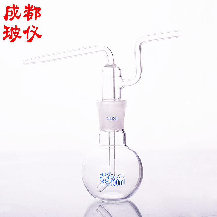 法培气体洗瓶平底洗瓶50ml100ml150ml250ml500ml1000ml平底洗气瓶 - 图0