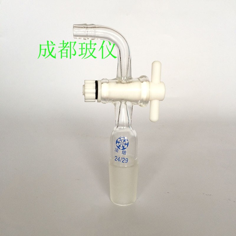 成都玻仪 法培牌 四氟弯型接头具活塞 90°抽气接头 具四氟节门塞,淘宝优惠券,粉丝福利购,淘宝优惠卷