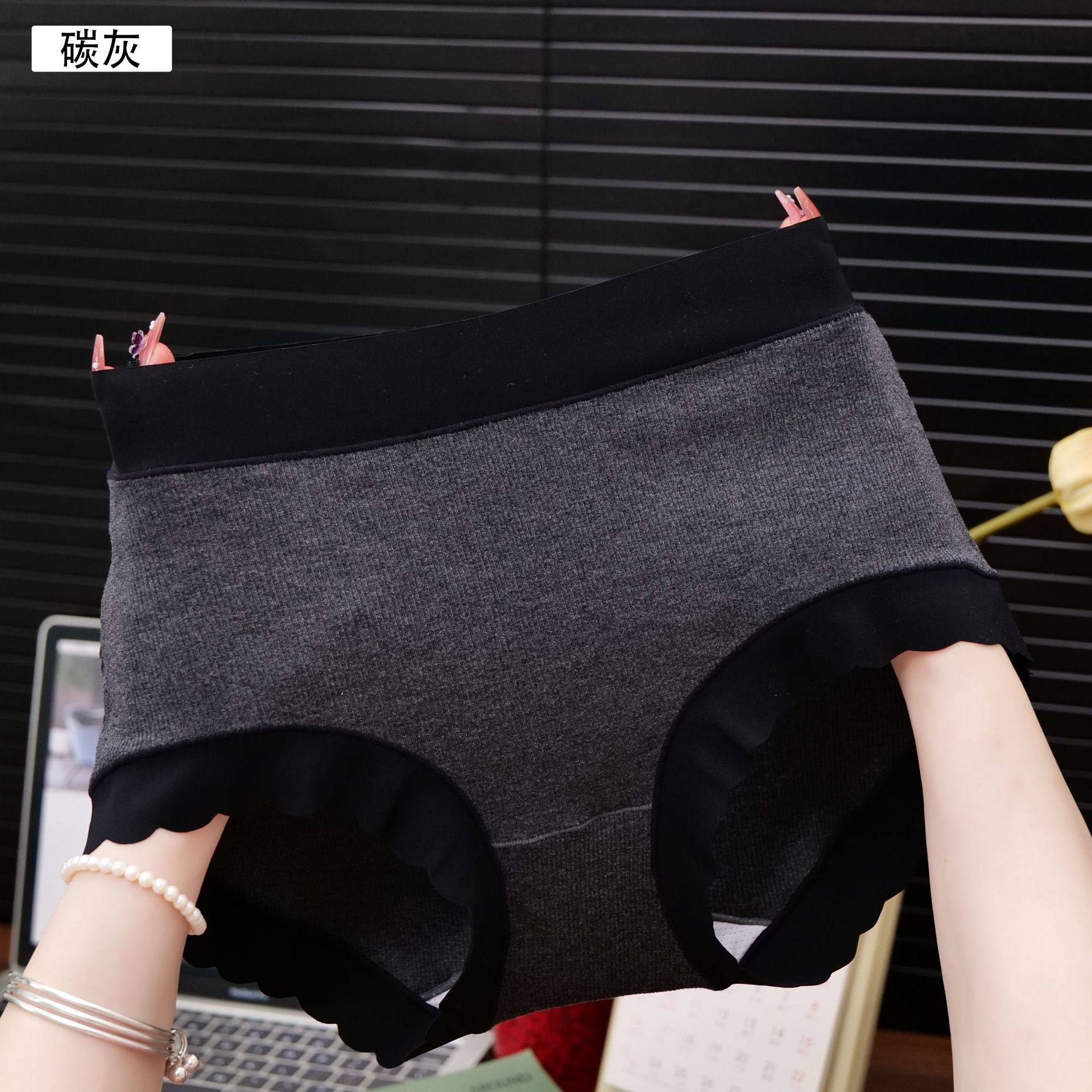 冬季中高腰三角内裤女大码胖mm螺纹莫代尔时尚女士三角裤后腰镂空,淘宝优惠券,粉丝福利购,淘宝优惠卷