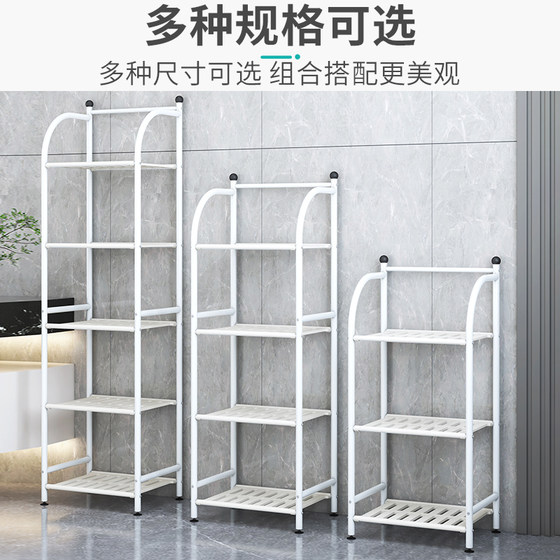 Shelf floor-standing toilet iron storage kitchen