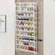 Dust-proof and economical shoe storage rack behind the door