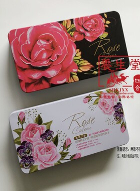 玫瑰经典水乳之恋玫瑰水